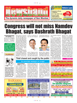 View PDF - Newsband : The Dynamic Daily Newspaper Of Navi