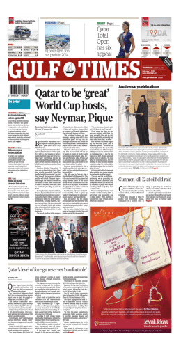 Qatar to be `great` World Cup hosts, say Neymar, Pique