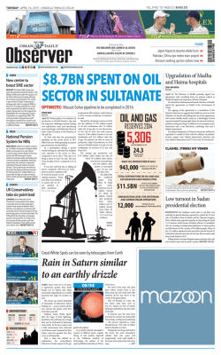 8.7bn spent on oil sector in sultanate