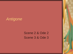 Antigone 2