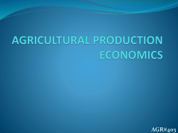 agricultural production economics agr#403