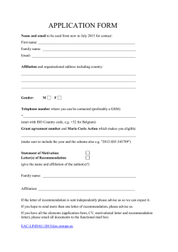 the application form (90 kB)