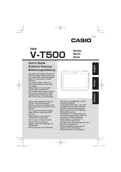 V-T500 - Support