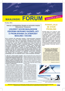 MANJINSKI FORUM 2014 - Nacionalne Manjine Info