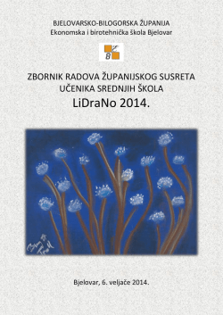 LiDraNo 2014. - Glazbena škola Vatroslava Lisinskog Bjelovar