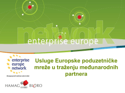 O Europskoj poduzetničkoj mreži (EEN)
