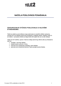Policy Repository Title Page