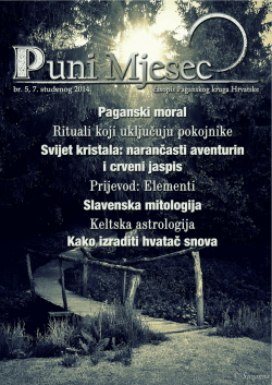 Puni Mjesec br. 5 - Paganski krug Hrvatske