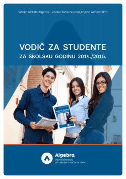 Vodič za studente (pdf) - Visoka škola za primijenjeno računarstvo