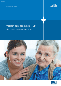 Program prijelazne skrbi (TCP)