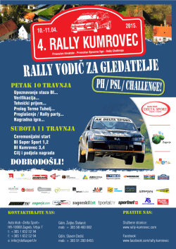 Rally vodič - 4. Rally Kumrovec 2015.