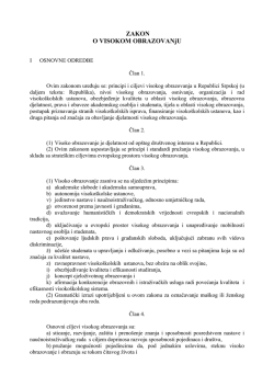 Zakon o Visokom obrazovanju Republike Srpske
