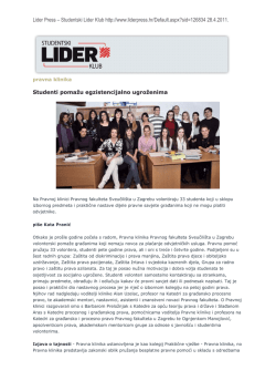 Lider Press-u - Pravna klinika Pravnog fakulteta Sveučilišta u Zagrebu
