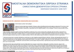 SDSS - Samostalna demokratska srpska stranka