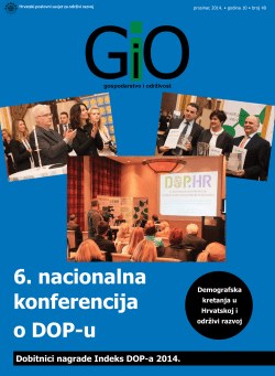 6. nacionalna konferencija o DOP-u