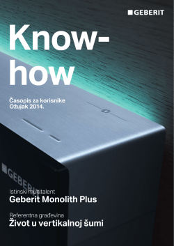 Know-how – časopis za korisnike, ožujak 2014. godine