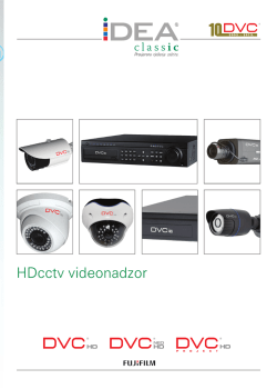 DVC – HD video nadzor