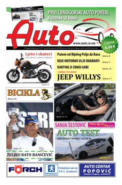 Auto časopis: avgust 2011