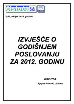 Godišnje izvješće za 2012.godinu (PDF)