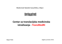 Centar za translacijska medicinska istraživanja