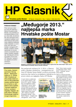 HP Glasnik - Hrvatska pošta Mostar