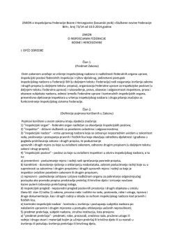 ZAKON o inspekcijama Federacije Bosne i Hercegovine