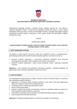 Veleposlanstvo Republike Hrvatske u Republici Austriji, sukladno
