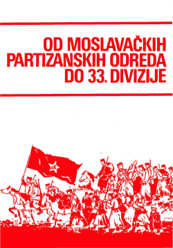 od moslavačkih partizanskih odreda do 33. divizije