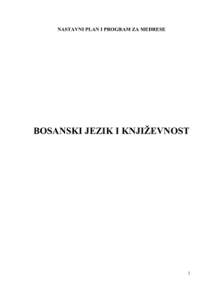 bosanski jezik i književnost