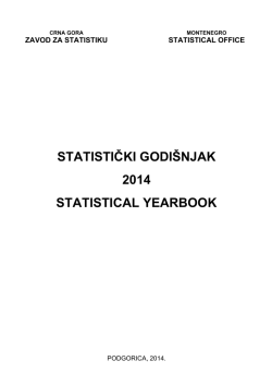 Godišnji statistički izvještaj 2014.