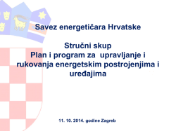 Pogledaj prezentacju - Savez energetičara Hrvatske