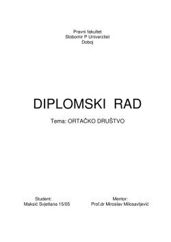 DIPLOMSKI RAD - Slobomir P Univerzitet