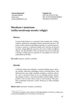 Moralnost i misticizam (etička istraživanja morala i religije)