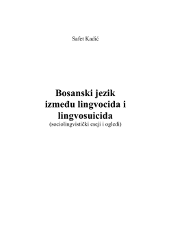 Bosanski jezik između lingvocida i lingvosuicida