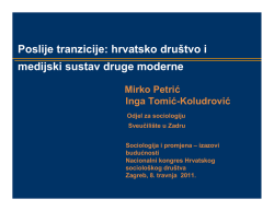 Poslije tranzicije: hrvatsko društvo i medijski sustav druge moderne