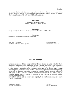 Odluke za GS 2013 (pdf)