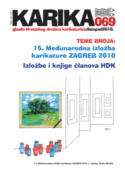 karika 69 - Hrvatsko društvo karikaturista