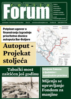 Autoput - Projekat stoljeća - forum bošnjaka/muslimana crne gore