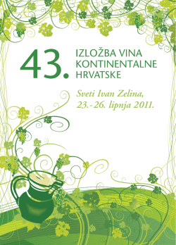 Katalog 43. izložbe vina