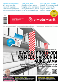 hrvatski proizvodi na međunarodnim aukcijama - e