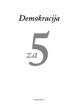 Demokracija - Centar za mlade Pula