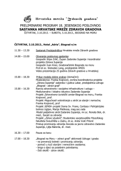 preliminarni program 18. jesenskog poslovnog sastanka hrvatske
