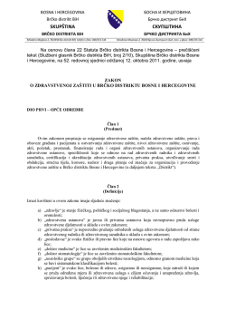 Zakon o zdravstvenoj zastiti u Brcko distriktu BiH