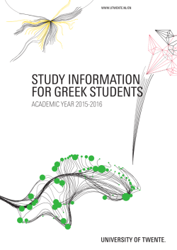 STUDY INFORMATION FOR GREEK STUDENTS