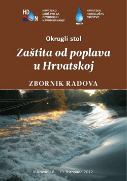 Okrugli stol Zaštita od poplava u Hrvatskoj