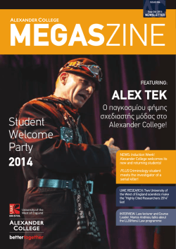 MEGASzine Sep-Oct 14 [by page].cdr