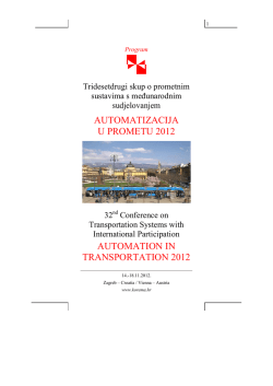 Program Automatizacija u prometu 2012