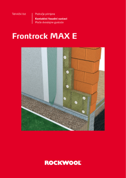 Frontrock MAX E