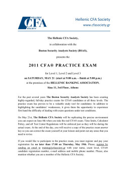 Hellenic CFA Society 2011 CFA® PRACTICE EXAM