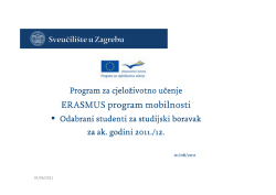 ERASMUS program mobilnosti - Ured za međunarodnu suradnju
